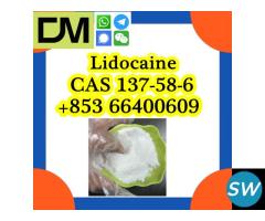 CAS 137-58-6 Lidocaine - 5