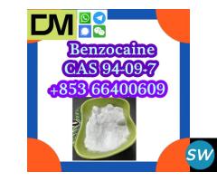 CAS 94-09-7 Benzocaine