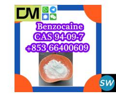 CAS 94-09-7 Benzocaine - 4