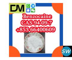 CAS 94-09-7 Benzocaine - 5