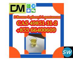 CAS 49851-31-2