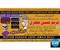 black magic removal in dubai london karachi