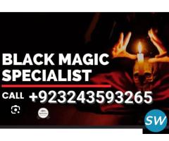 powerfullblackmagicspell , kala - 1