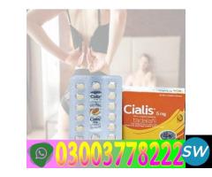 Cialis 5mg Tablets - 2