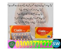 Cialis 5mg Tablets - 4