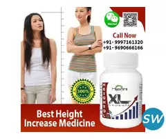 Increase the Height of a Person