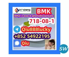 718-08-1 Ethyl 3-oxo-4-phe