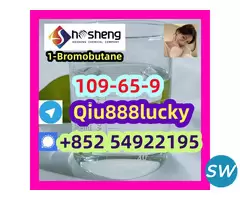 109-65-9 1-Bromobutane