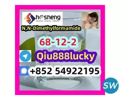 68-12-2 N,N-Dimethylformamide