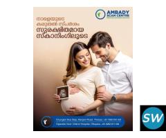 Ambady Fetal Maternity Care Center, Thrissur - 1