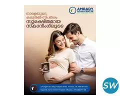 Ambady Fetal Maternity Care Center, Thrissur - 1