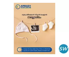 Ambady Fetal Maternity Care Center, Thrissur - 2