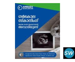 Ambady Fetal Maternity Care Center, Thrissur