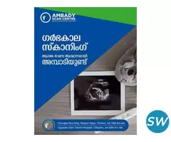 Ambady Fetal Maternity Care Center, Thrissur - 3