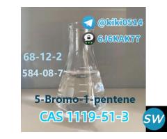 Pure 5-Bromo-1-pentene cas 1119-51-3