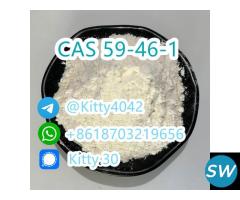 Procaine CAS 59-46-1