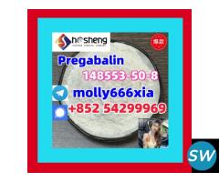 148553-50-8 Pregabalin