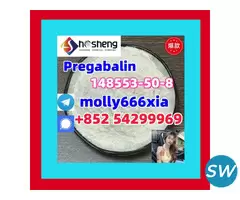 148553-50-8 Pregabalin - 1