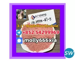 109555-87-5	3-(1-Naphthoyl)indole - 1