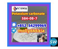 584-08-7	Potassium carbonate