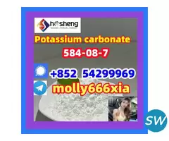 584-08-7	Potassium carbonate - 1