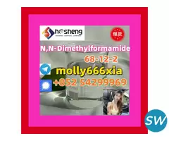 68-12-2	N,N-Dimethylformamide - 1