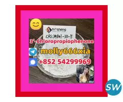 34841-35-5	3′-Chloropropiophenone