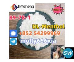 89-78-1	DL-Menthol