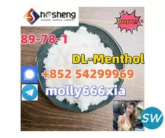 89-78-1	DL-Menthol - 1