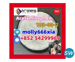 103-90-2	Acetaminophen - 1