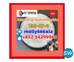 136-47-0	tetracaine hydrochloride