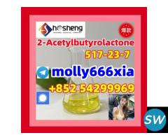 517-23-7	2-Acetylbutyrolactone