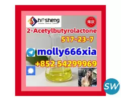 517-23-7	2-Acetylbutyrolactone