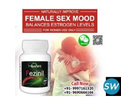 Fezinil Herbal Female Sex Enhancer Libido Pills