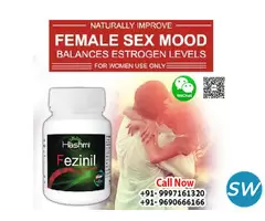 Fezinil Herbal Female Sex Enhancer Libido Pills
