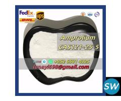 Amprolium 99% Powder CAS 121-25-5 