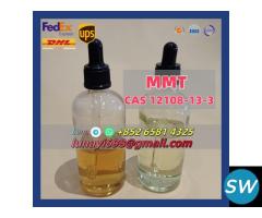 MMT CAS 12108-13-3