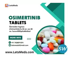 Affordable Osimertinib Brands Online in Thailand - 1