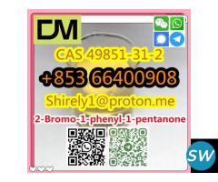 2-Bromo-1-phenyl-1-pentanone CAS 49851-31-2