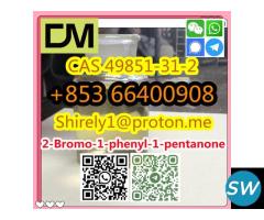 2-Bromo-1-phenyl-1-pentanone CAS 49851-31-2