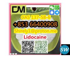 CAS 137-58-6 Lidocaine high quality