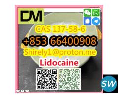 CAS 137-58-6 Lidocaine high quality