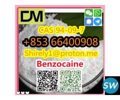 CAS 94-09-7 Benzocaine high quality