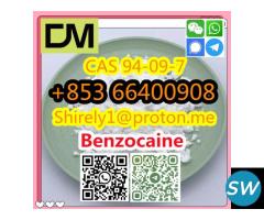 CAS 94-09-7 Benzocaine high quality