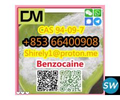 CAS 94-09-7 Benzocaine high quality