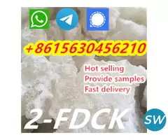 2-FDCK safe shipping - 3