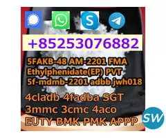 5CL-ADB 5F-ADB SGT-151 JWH-018 4cladb