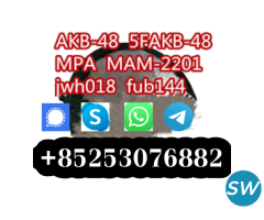 5CL-ADB 5F-ADB SGT-151 JWH-018 4cladb