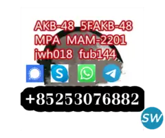 5CL-ADB 5F-ADB SGT-151 JWH-018 4cladb