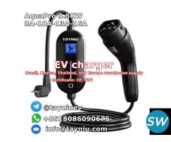 Electric Vehicle EV Charger